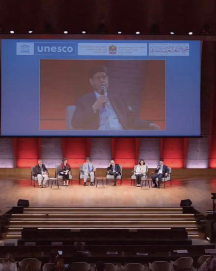 ala-unesco-arabic-historical-dictionary